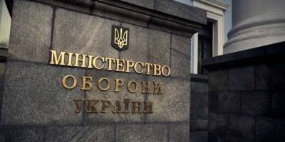 Міноборони визначило чотири рівні надання домедичної допомоги