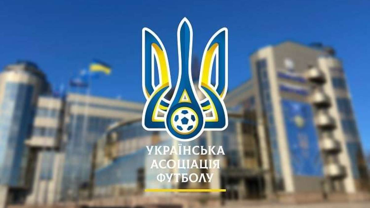 Офіційно. Команда, яка замінить СК «Дніпро-1» в УПЛ, визначиться в перехідному турнірі – рішення Виконкому УАФ