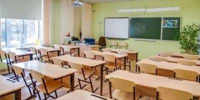 Навчальний рік в українських школах розпочнеться 2 вересня — Шмигаль