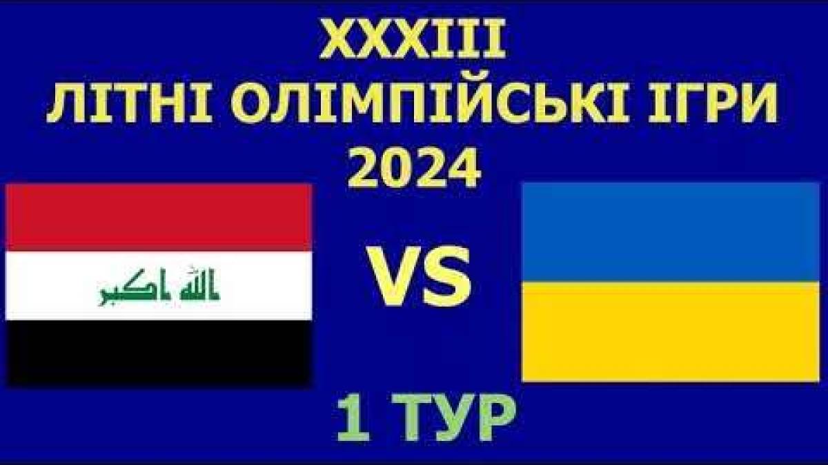 Програма ТК «Суспільне Запоріжжя» на середу, 24 липня 