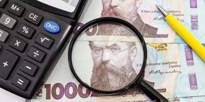 Уряд готує підвищення податків для українців. Хто скільки платитиме