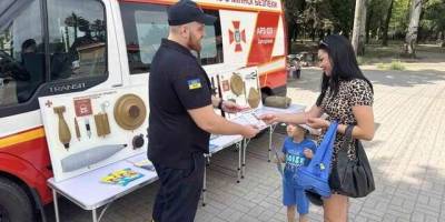 Запорізькі рятувальники навчають громадян безпечно поводитися з вибухонебезпечними предметами