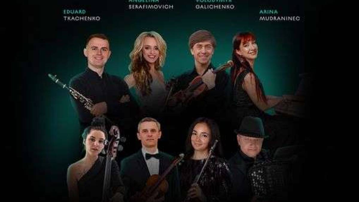 Запорізький скрипаль разом із Berliner Virtuosen вирушає на гастролі в Норвегію