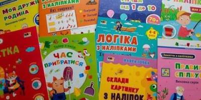 Видавництво «Ранок» відновило тираж підручників, знищених під час удару по Харкову