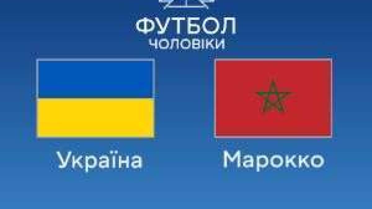 Програма ТК «Суспільне Запоріжжя» на суботу, 27 липня 