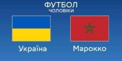 Програма ТК «Суспільне Запоріжжя» на суботу, 27 липня 