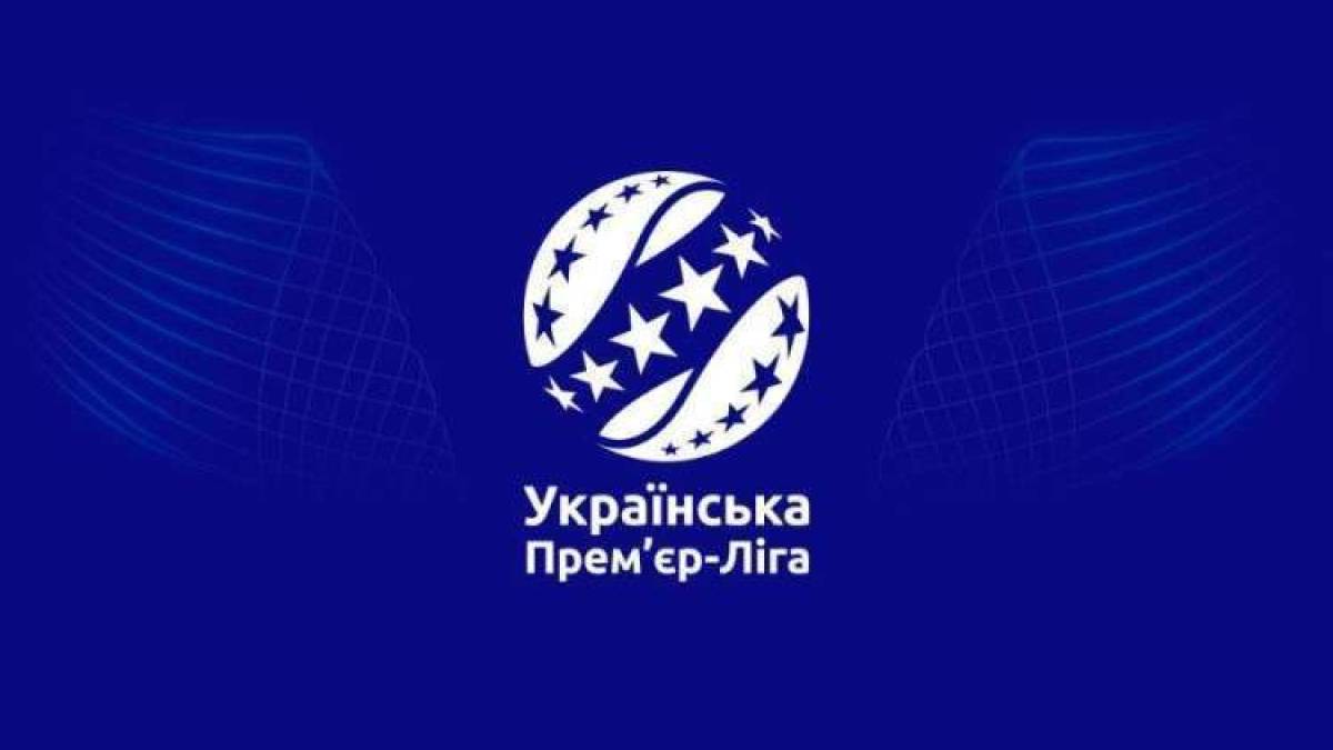 Футбол. Визначились фіналісти турніру за право участі в УПЛ