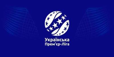 Футбол. Визначились фіналісти турніру за право участі в УПЛ