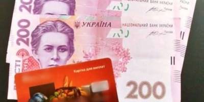 Мешканка Запоріжжя знайшла банківську картку та витратила чужі гроші на покупки