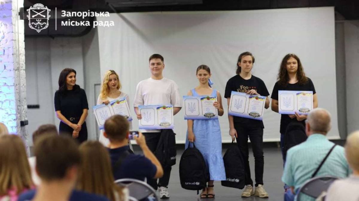 Стало известно, сколько выпускников в Запорожье получили самый высокий балл за мультипредметный тест