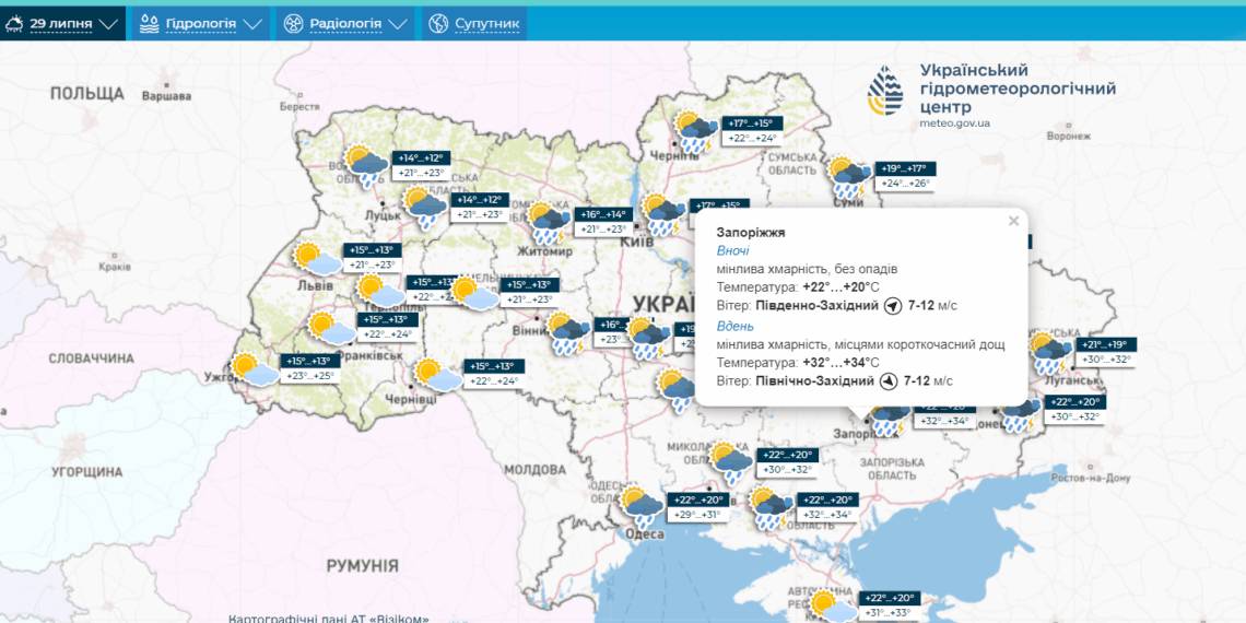 https://vnd.in.ua/wp-content/uploads/2023/08/29-lipnja-v-ukrayini-vidznachajut-den-sil-specialnih-operacij-zbrojnih-sil-ukrayini-707dd36.jpg
