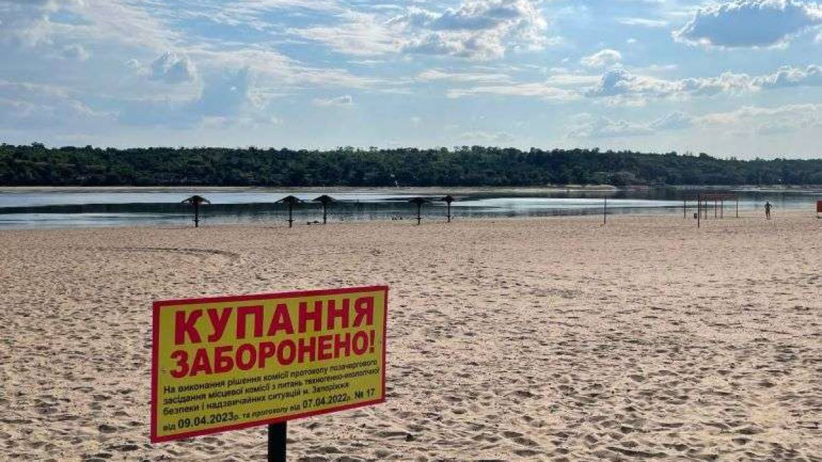 Що виявлено у пробах води на міських пляжах