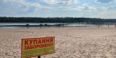 Що виявлено у пробах води на міських пляжах