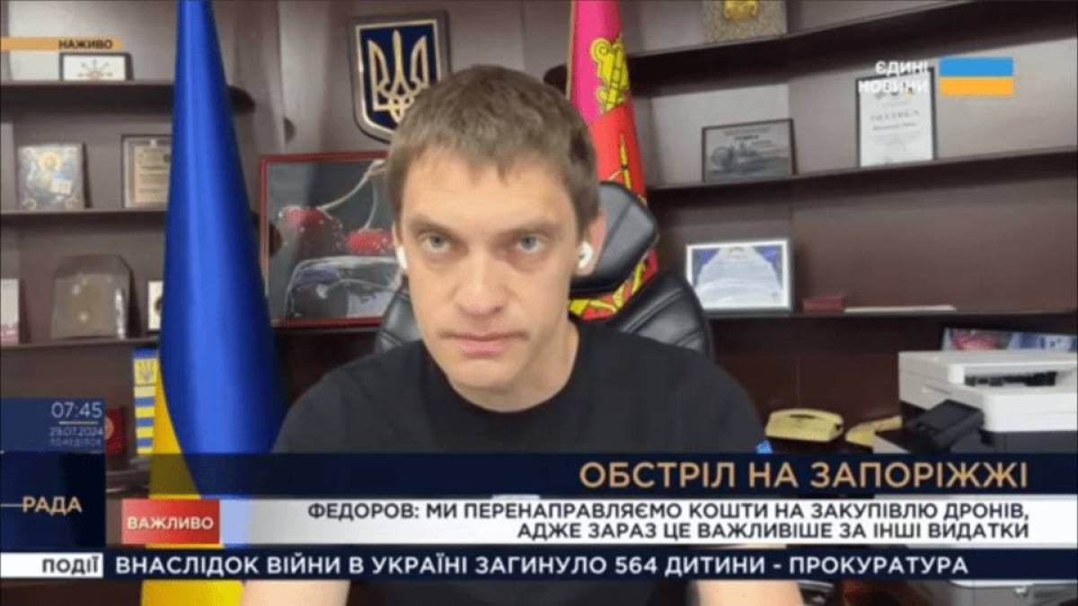 Запорізька область зосередилася на економії та акумулювала вже 2,2 млрд грн для допомоги військовим
