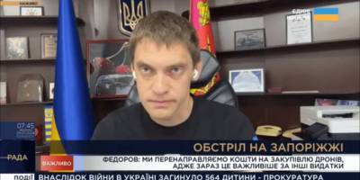 Запорізька область зосередилася на економії та акумулювала вже 2,2 млрд грн для допомоги військовим
