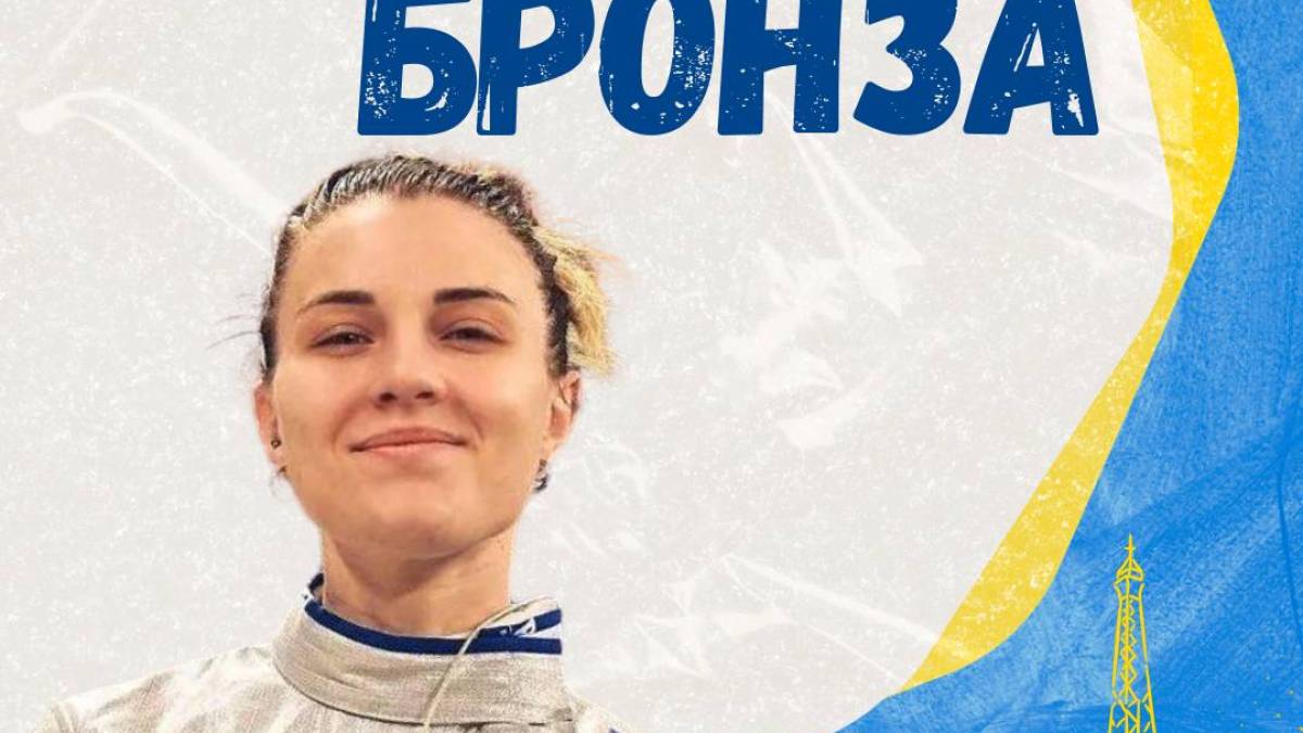 Ольга Харлан виборює першу медаль Олімпіади-2024 для України!