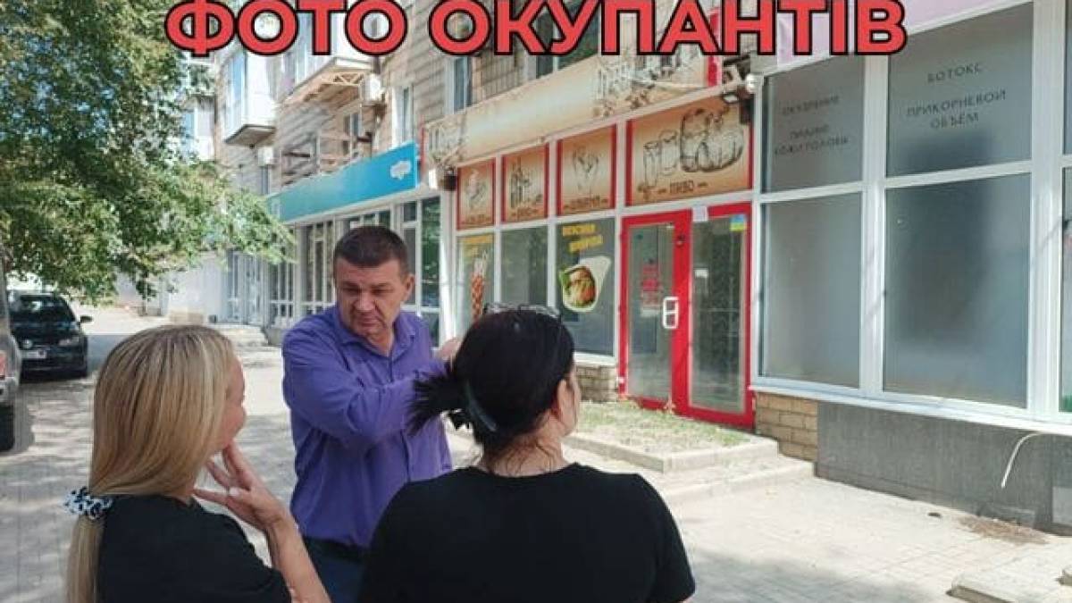 Окупанти продовжують відбирати майно бердянців під виглядом «перевірок»