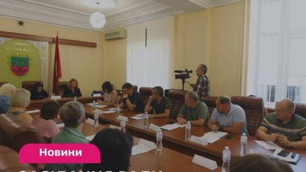 Концепція «Візії»: вшанування героїв у кожному районі Запоріжжя