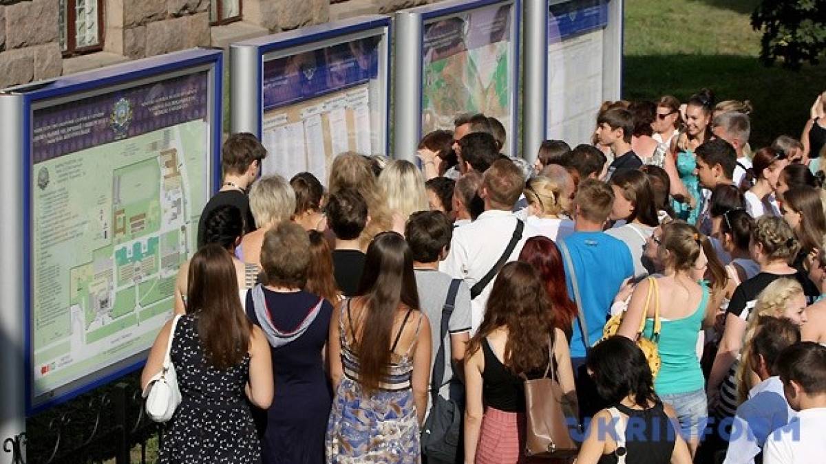 Важливе нагадування: сьогодні завершується прийом заяв на бакалаврат
