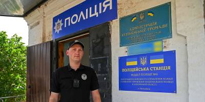 У селі Наталівка Запорізького району відкрили нову поліцейську станцію