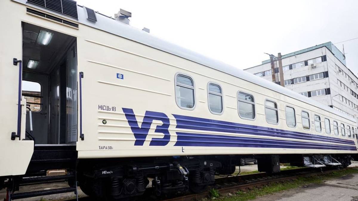 «Укрзалізниця» збільшила с писок поїздів, квиток на які можна купити тільки з «Дія.Підпис»