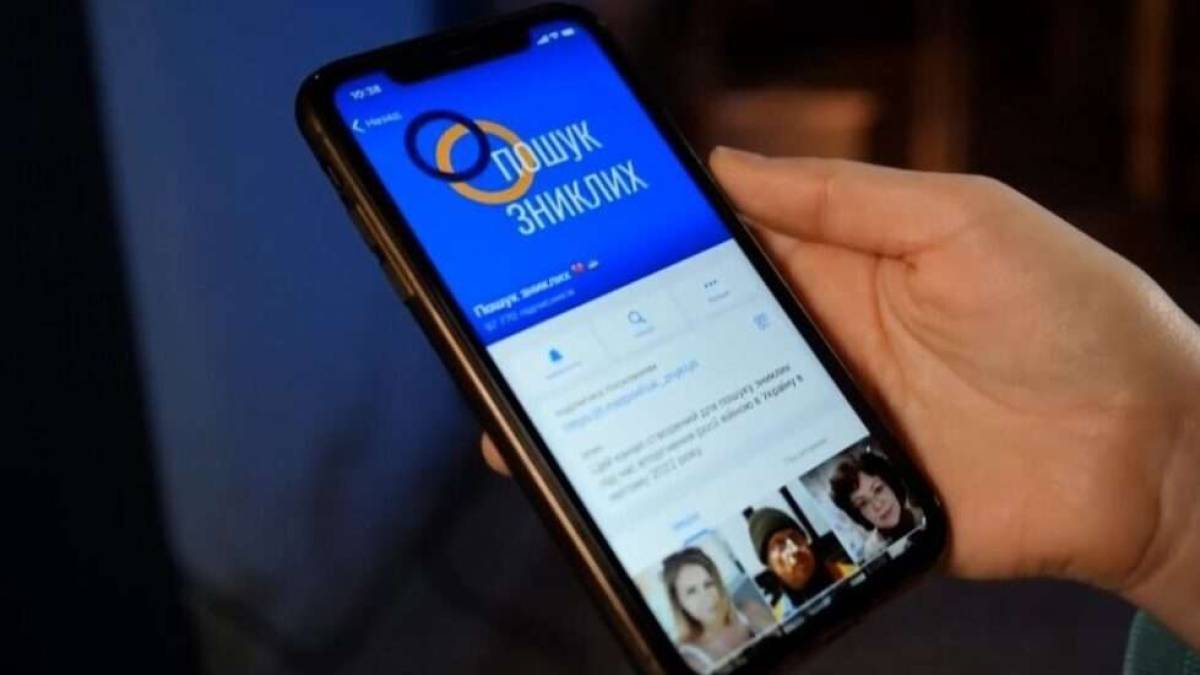 У Запоріжжі створили унікальний чат-бот для пошуку зниклих безвісти