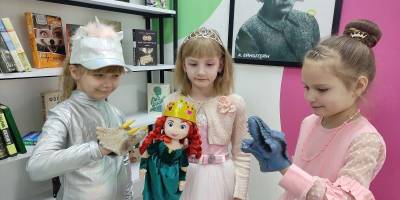 «Бібліоняня»: проєкт вихідного дня у запорізьких бібліотеках: няні різні за кожною адресою!