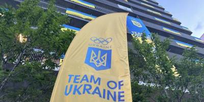 Розклад виступів українців на Олімпіаді сьогодні, 1 серпня (час київський)