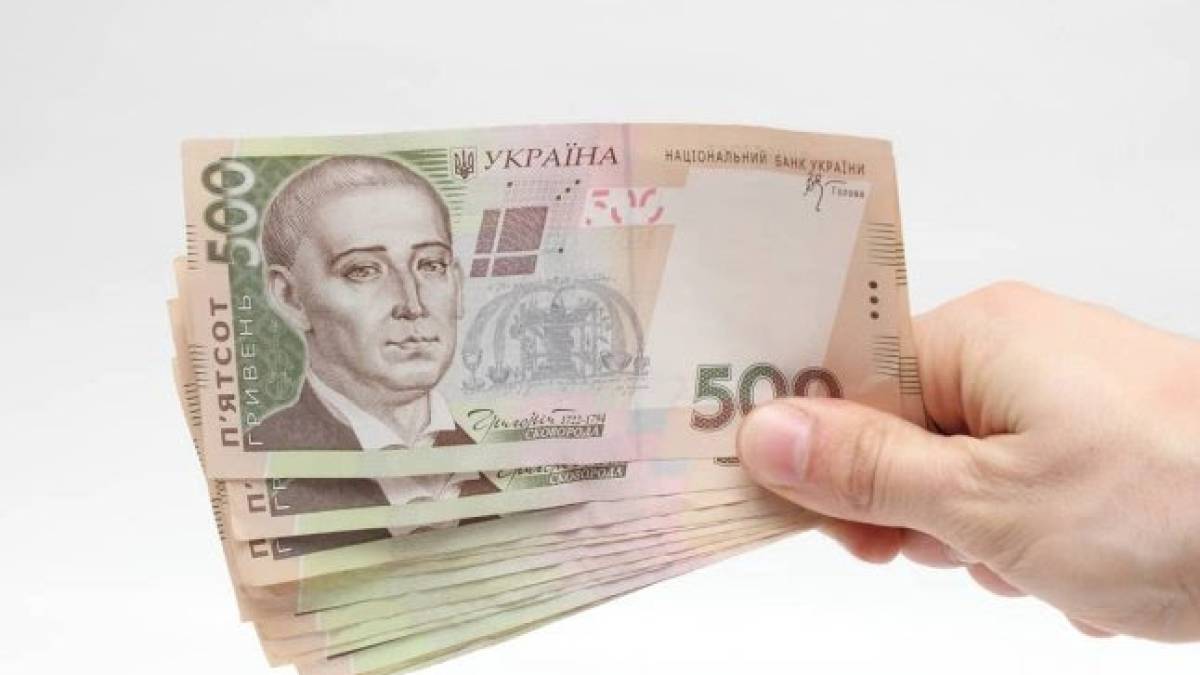 НБУ нагадує: з 1 серпня одна із банкнот старого зразка вилучатиметься з обігу в Україні