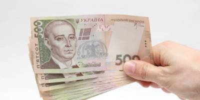 НБУ нагадує: з 1 серпня одна із банкнот старого зразка вилучатиметься з обігу в Україні