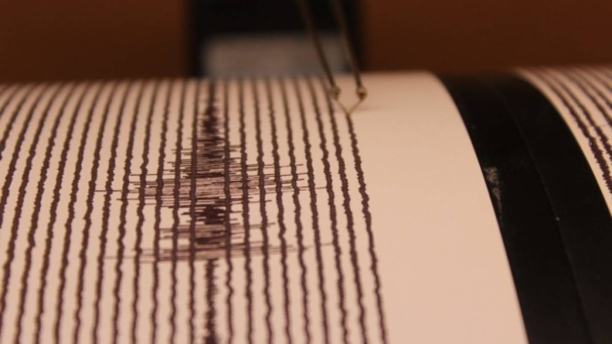 У Румунії стався землетрус магнітудою 4,1