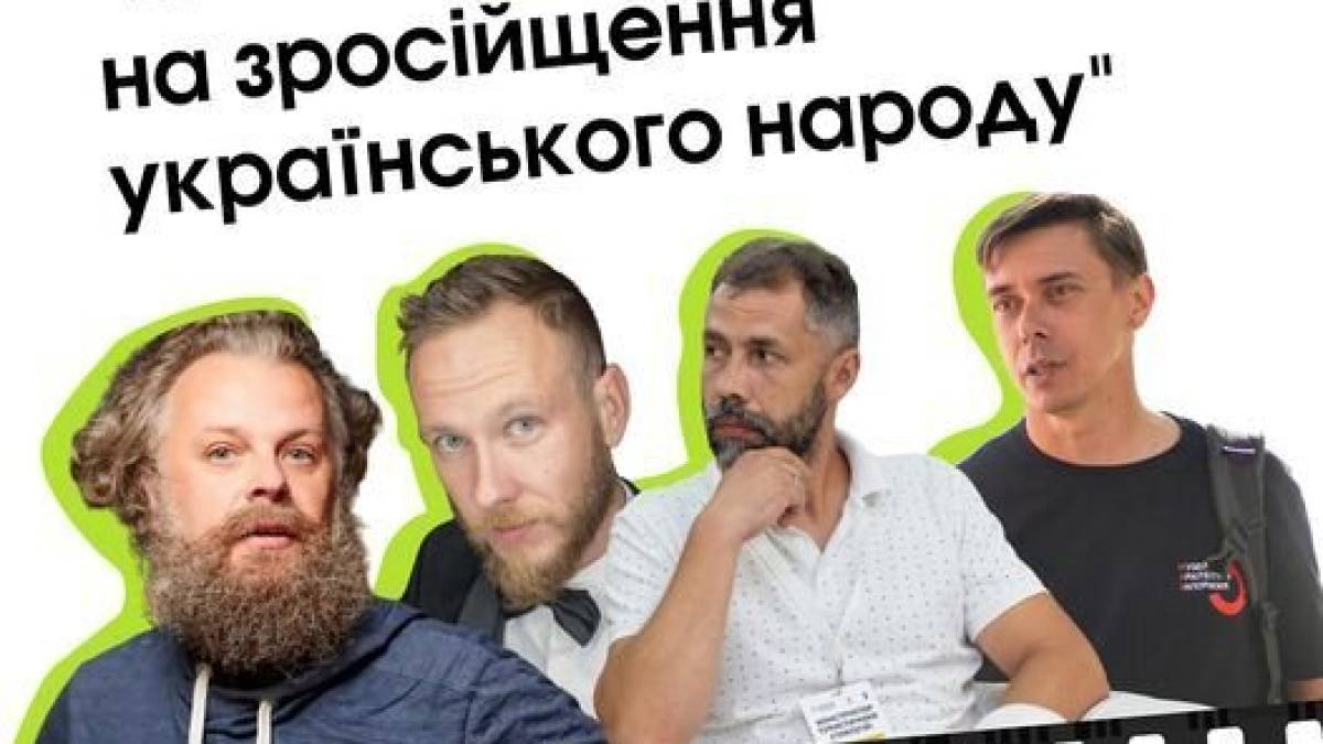 «Мовні вправи» у Запоріжжі тривають