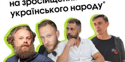 «Мовні вправи» у Запоріжжі тривають