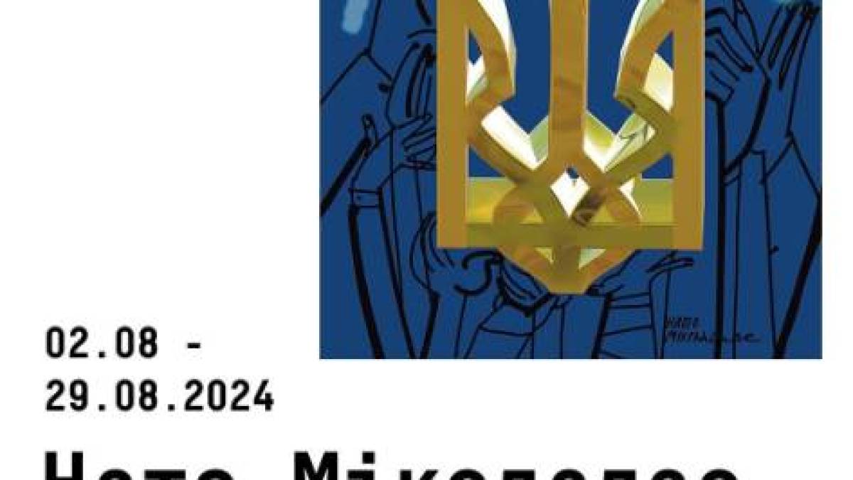 На бульварі Марії Примаченко у Запоріжжі – нові плакати воєнного часу!