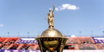 Сьогодні розпочинаються змагання Vbet Кубка України-2024/2025