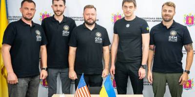 Запорізька ОДА та міжнародна організація GEM обговорили питання безпечного навчання та підготовки до зими