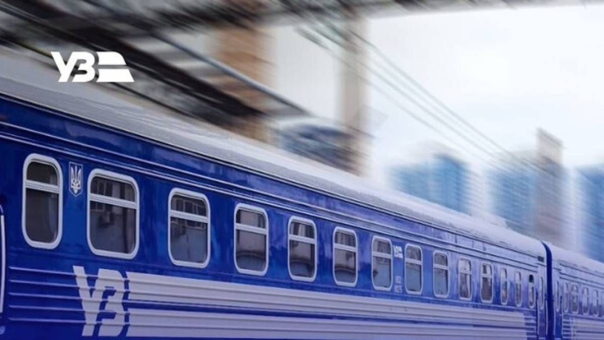 Затримуються поїзди: внаслідок обстрілу на Полтавщині пошкоджено залізничну інфраструктуру – “Укрзалізниця”