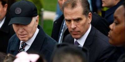 Вирок сину Байдена оголосять через тиждень після виборів президента США