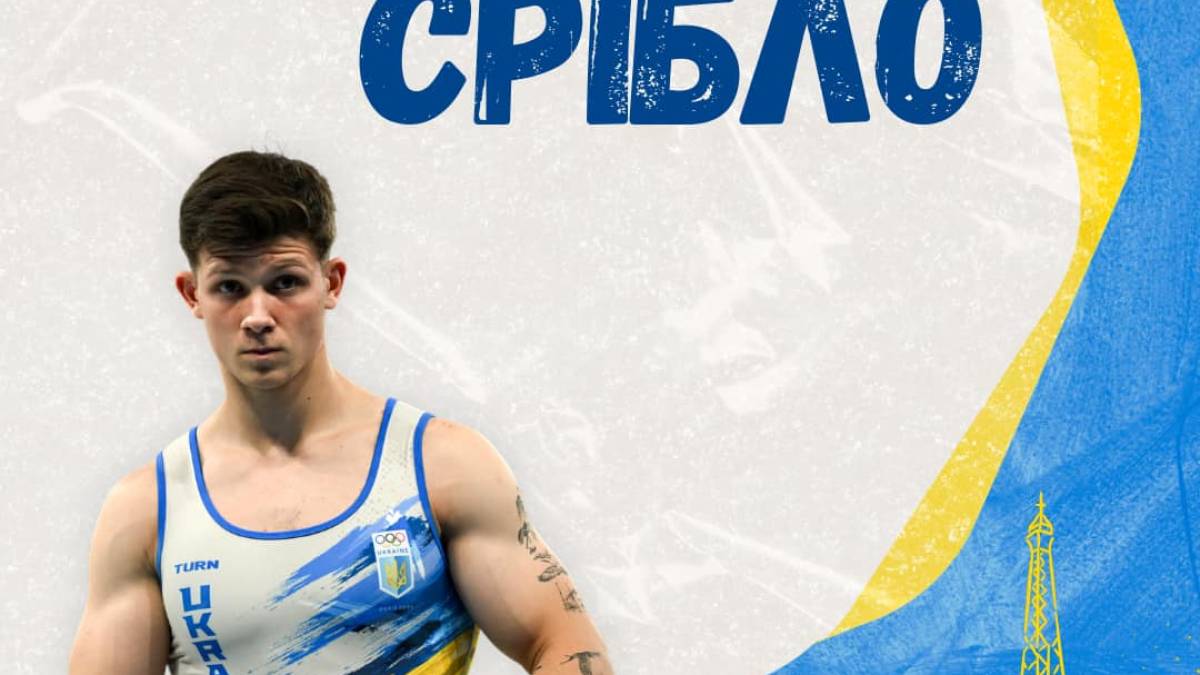 Гімнаст Ілля Ковтун завоював “срібло” Олімпіади-2024 на паралельних брусах