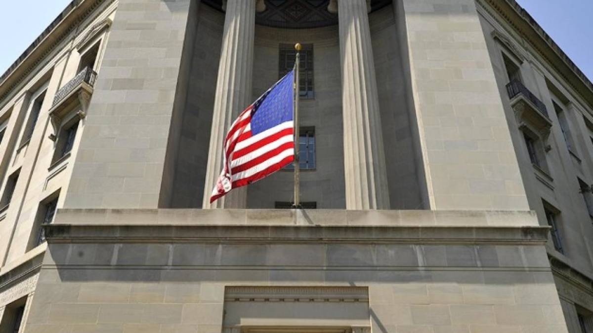 Мін’юст США намагається конфіскувати понад $200 мільйонів у «справі Лазаренка»
