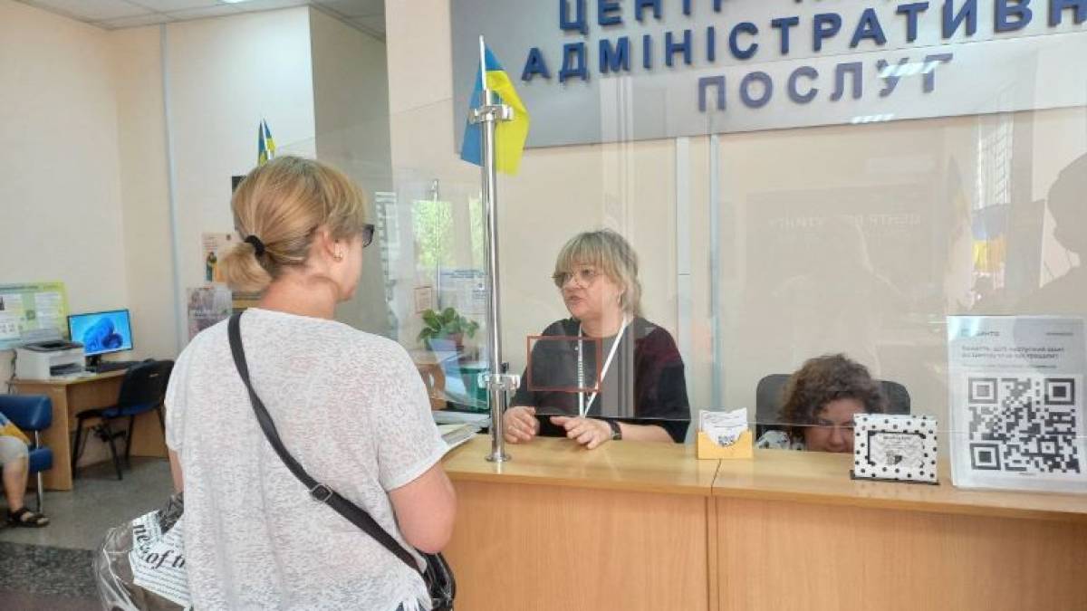 Лише протягом тижня Запорізькі ЦНАПи надали понад чотири тисячі послуг