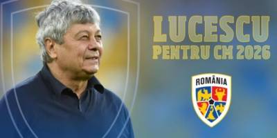 79-річний Луческу очолив футбольну збірну Румунії