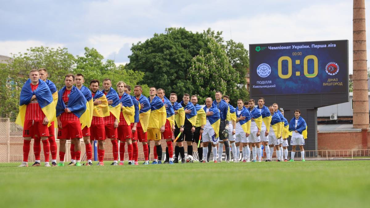 Сьогодні стартує чемпіонат України з футболу серед команд Першої ліги