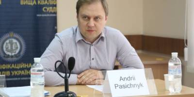 Вища кваліфікаційна комісія суддів обрала нового голову
