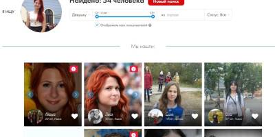 Бібліотечний день 15 серпня: «Pravo на здоров’я», «English на подушках»… Що ще?