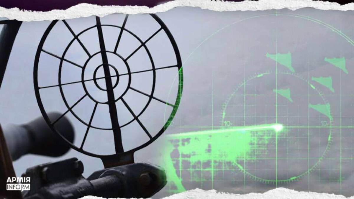 У результаті повітряного бою збито 53 із 57-ми ворожих БпЛА в 11-ти областях – ПС ЗСУ