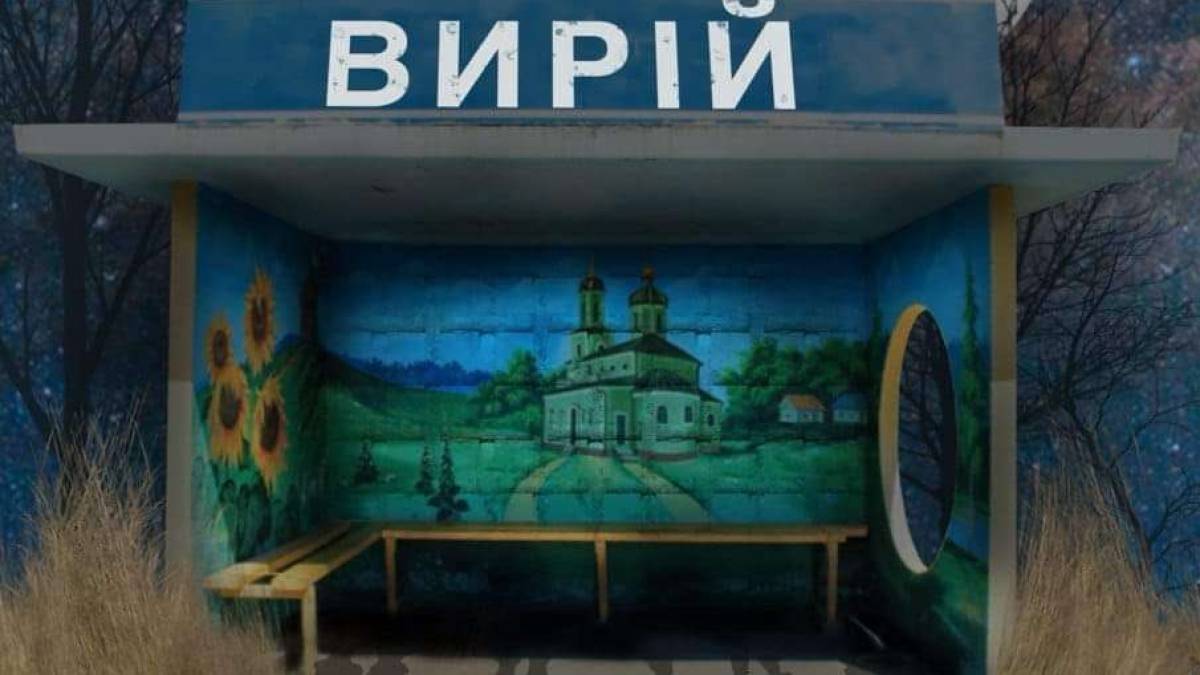 Ювілейний сотий сезон Одеський театр імені В.Василька відкриває виставою за п’єсою запорізької драматургині