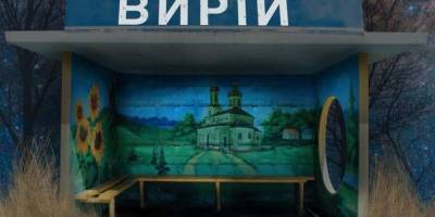 Ювілейний сотий сезон Одеський театр імені В.Василька відкриває виставою за п’єсою запорізької драматургині