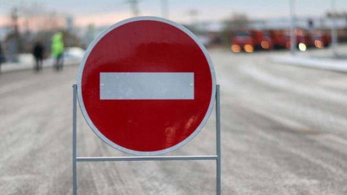 Рух греблею Дніпрогеса у неділю буде тимчасово обмежено