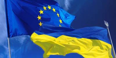 Стратегія ЄС: підтримка регіонального розвитку в Україні